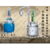河南一諾容器不飽和聚酯樹脂設備禁發(fā)網(wǎng)址ynrq.cc