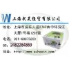 鱟試劑,工作標準品,內(nèi)毒素指示劑,無熱源吸頭
