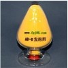供應(yīng)優(yōu)質(zhì) AC發(fā)泡劑 西安大豐收