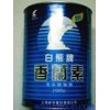 增味劑 香蘭素  西安大豐收  香蘭素價(jià)格