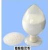 增稠劑 醋酸酯淀粉廠家直銷(xiāo)