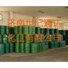 環(huán)己烷|巨化環(huán)己烷|遼化環(huán)己烷|環(huán)己烷價(jià)格|山東環(huán)己烷
