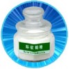 γ-環(huán)狀糊精使用說(shuō)明，γ-環(huán)狀糊精最新報(bào)價(jià)，γ-環(huán)狀糊精含量