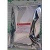 核黃素最新報價，核黃素使用說明，核黃素廠家電話