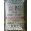 供應(yīng)昆侖牌64號全精煉石蠟，微晶蠟地蠟，精密鑄造蠟