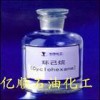 供應環(huán)己烷 溶劑油 六氫化苯 六亞甲基