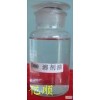 供應D80脫芳溶劑油，裝飾用品工業(yè)及服裝制革助劑行業(yè)