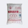 供應泡打粉，疏松劑 西安大豐收
