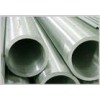 Inconel600無縫管，NS312板材，NO6600圓鋼