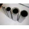 Inconel601無縫管，NS313板材，NO6601圓鋼