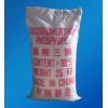 磷酸三鈉廠家電話，磷酸三鈉批發價格，磷酸三鈉最新報價