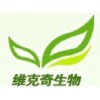 西貝素西貝堿，西貝母堿