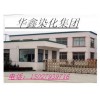 水性印花色漿，紡織印染色漿，內(nèi)外墻涂料色漿