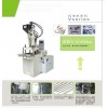 PVC鼻托注塑機制造商，眼鏡鼻托注塑機批發價格，性能穩定可靠