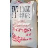 低價(jià)供應(yīng) 泰國石化PP 1100NK 食品級 高流動聚丙烯