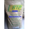 現(xiàn)貨供應(yīng) 美國RTP 耐磨級(jí)PPS 1378CL 含鐵氟龍