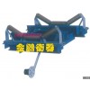 供應安徽電子皮帶秤，皮帶電子秤，皮帶秤