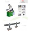 全自動系列注塑機，全自動燈頭注塑機，機械手全自動化注塑機