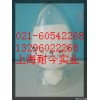廠家直銷檸檬酸三鈣，檸檬酸三鈣最新報價