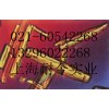 經(jīng)銷批發(fā)維生素B1，維生素B1最新報價