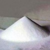 廠家直銷煙酸，煙酸最新報(bào)價(jià)