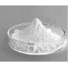 肝素鈉 食品級(jí) 優(yōu)質(zhì)供應(yīng)商