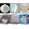 高純氧化鋁（三氧化二鋁）5N LED藍(lán)寶石長(zhǎng)晶體，激光晶體