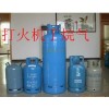 廣東省丁烷氣，打火機專用丁烷氣