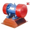 LZF-10倉壁振動(dòng)器0.75KW倉壁振動(dòng)器