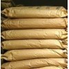 防腐劑羥甲基甘氨酸鈉，食品保鮮劑羥甲基甘氨酸鈉