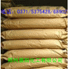  纖維素膠應(yīng)用范圍， 纖維素膠添加量