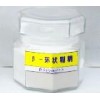 穩(wěn)定劑B-環(huán)狀糊精，30元/kgB-環(huán)狀糊精