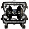 不銹鋼氣動隔膜泵RG80、PVDF隔膜泵、聚丙烯隔膜泵