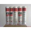 MULTI3-FAG油脂，電機專用軸承脂MULTI2價優(yōu)