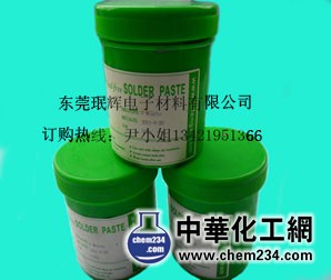 無(wú)鉛低溫錫膏（Sn42Bi58)