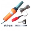恒溫?zé)犸L(fēng)焊槍，塑料焊槍的使用方法，插焊條熱風(fēng)槍