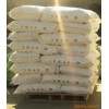 淮南羥丙基甲基纖維素、纖維素醚、可再分散性乳膠粉、膠粉