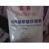 阜陽羥丙基甲基纖維素、纖維素醚、可再分散性乳膠粉、膠粉