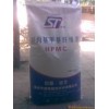 淮北羥丙基甲基纖維素、纖維素醚、可再分散性乳膠粉、膠粉