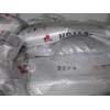 宣城羥丙基甲基纖維素、纖維素醚、可再分散性乳膠粉、膠粉