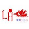 乳酸鏈球菌素 CAS登錄號(hào)：1414-45-5