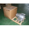 高壓風機生產(chǎn)廠家 2HB720-7HH26雙葉輪風機