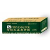馥郁莊園乙基麥芽酚用量，乙基麥芽酚最新價(jià)格