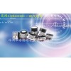 代理阿爾法氧氣傳感器O2-A2 原裝現(xiàn)貨正品