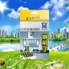 家電免拆清洗，吸油煙機清洗加盟，油煙機清洗劑市場需求巨大！