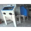 廣州噴砂機，東莞噴砂機，深圳噴砂機