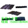 福建 橡膠止水帶 低價(jià)廉 標(biāo)準(zhǔn)產(chǎn)品