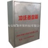 供應(yīng)手動(dòng)沖洗卷盤箱