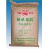 酪朊酸鈉、酪朊酸鈉生產(chǎn)廠家、酪朊酸鈉價格、酪朊酸鈉用途