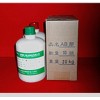 聚力供應(yīng)長(zhǎng)春透明劃線(xiàn)AB膠,透明AB膠,東莞AB膠